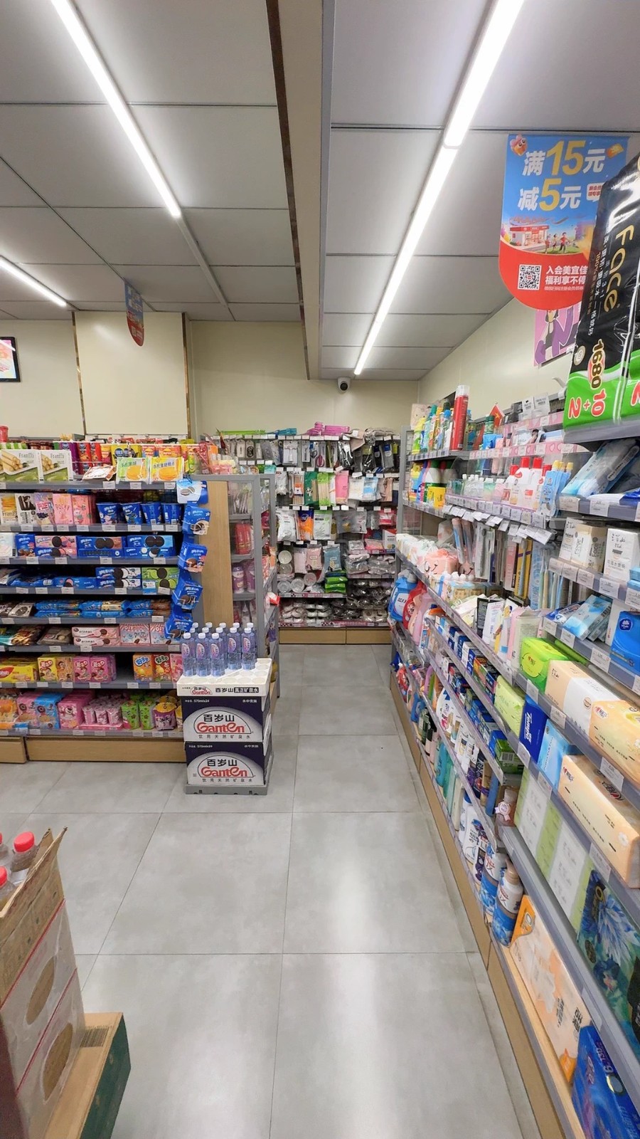 上海路西苑小区美宜佳便利店转让